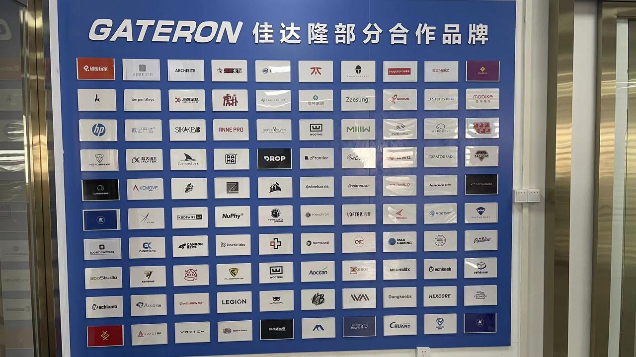 私访丨轴体是怎么做出来的?小探佳达隆工厂。
