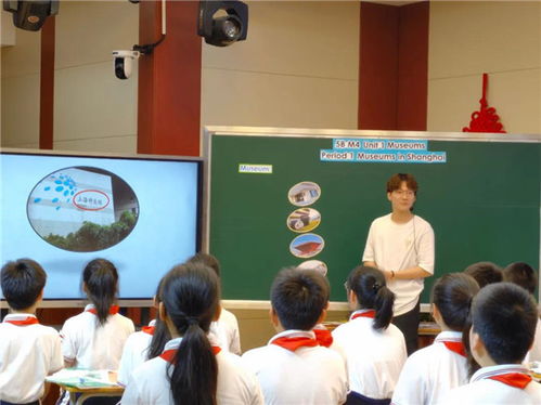 观澜小学 星火 工作室 共研 共享 共赢