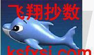 来图逆向工程设计公司