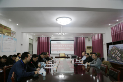 省人社厅领导莅临我院开展技能大师慰问工作
