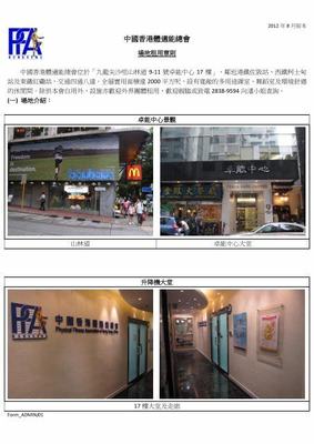 游戏陪玩工作室怎么加盟游戏_加盟游戏好项目