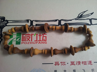 最便宜的杂木葫芦 画眉鸟笼笼钩配件 鸟笼撑子寸子 4件套9cm - 最便宜的杂木葫芦 画眉鸟笼笼钩配件 鸟笼撑子寸子 4件套9cm厂家 - 最便宜的杂木葫芦 画眉鸟笼笼钩配件 鸟笼撑子寸子 4件套9cm价格 - 破竹坊川笼工作室 - 
