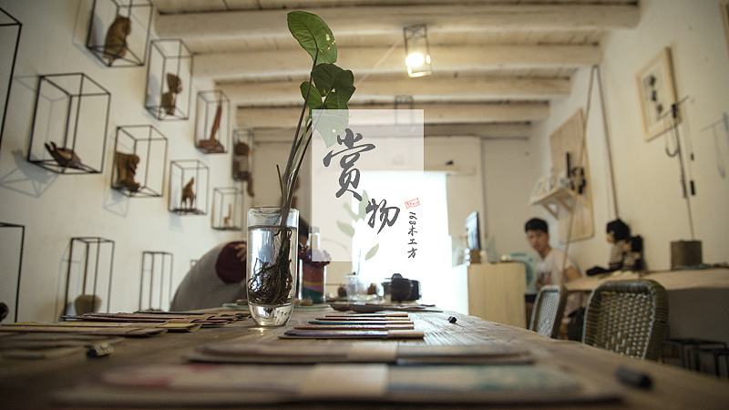 168木工方工作室展示