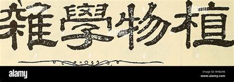 如何找工作室代理游戏_代理网页网游戏