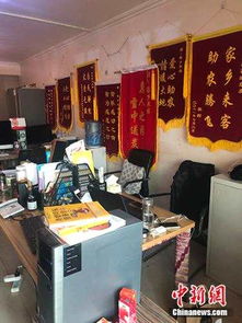 清华毕业的民谣歌手 如今为何在卖农产品