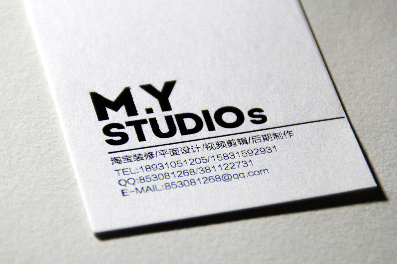 M.Y工作室名片摄影