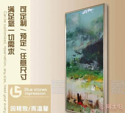 【现代简约装饰画抽象装饰画办公室挂画蓝石印象装饰画厂家LSYX0052】沈阳市和平区蓝石印象艺术工作室 - 产品库