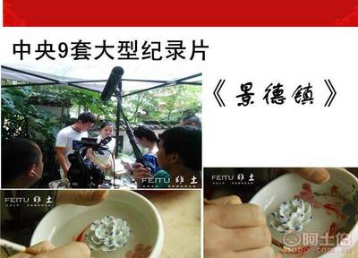 【非土陶艺陶瓷香插景德镇厂家直销古典摆饰器皿手工灰陶陶瓷香插定制批发】景德镇市非土陶艺工作室 - 产品库