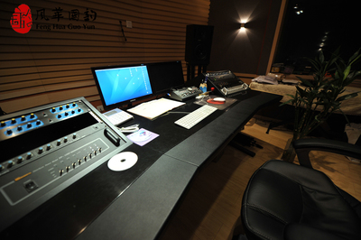 国韵影音工作室硬件设施