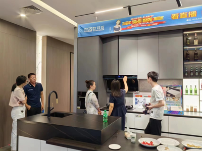 欧菲亚整家定制大明宫工厂店开业 开启定制家居新潮流