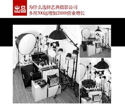 东莞机器产品摄影,东莞产品摄影,东莞产品拍照,东莞产品摄影工作室