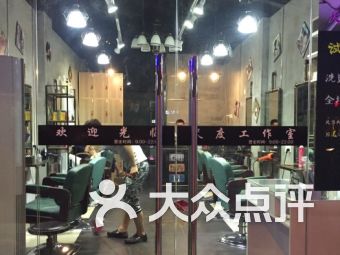 合肥连锁大全,点击查看全部1家分店