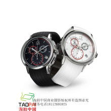  江门星光视觉商业商品摄影工作室 主营 商品摄影 淘宝图片拍