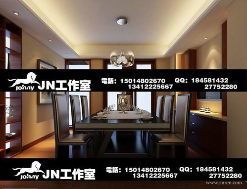 东莞jn工作室精品资源 100套整体模型与室内设计教程下载